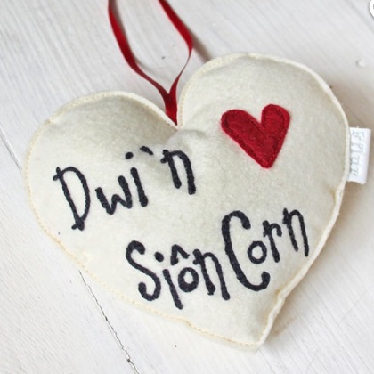 I love Sion Corn tree decoration